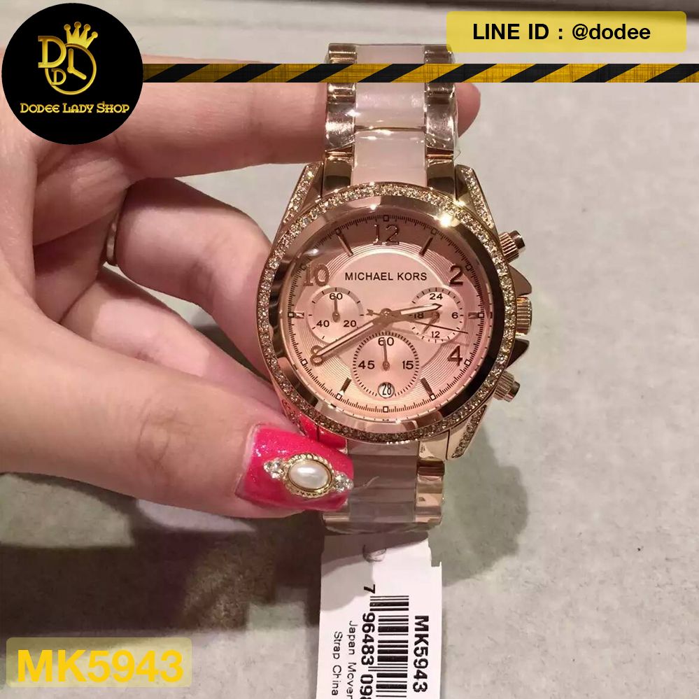 Cosmogragh Watch Rose Gold Case Pink Dial Multicolor Strap Watch For Women