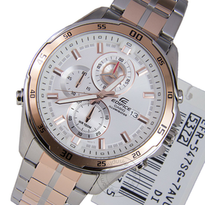 Casio Edifice EFR-547SG-7AV Illuminator Metal Chronograph Rose Gold Color White Dial Men's Watch