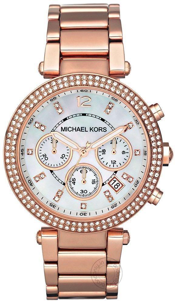 Parker Chronograph Rose Gold Womens Watch For Girl Or Woman Mk5491 Diwali Festive Sale