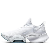 Nike Air Zoom Superrep White Metallic Silver Shoes For Men And Women BQ7043-100