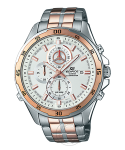 Casio Edifice EFR-547SG-7AV Illuminator Metal Chronograph Rose Gold Color White Dial Men's Watch